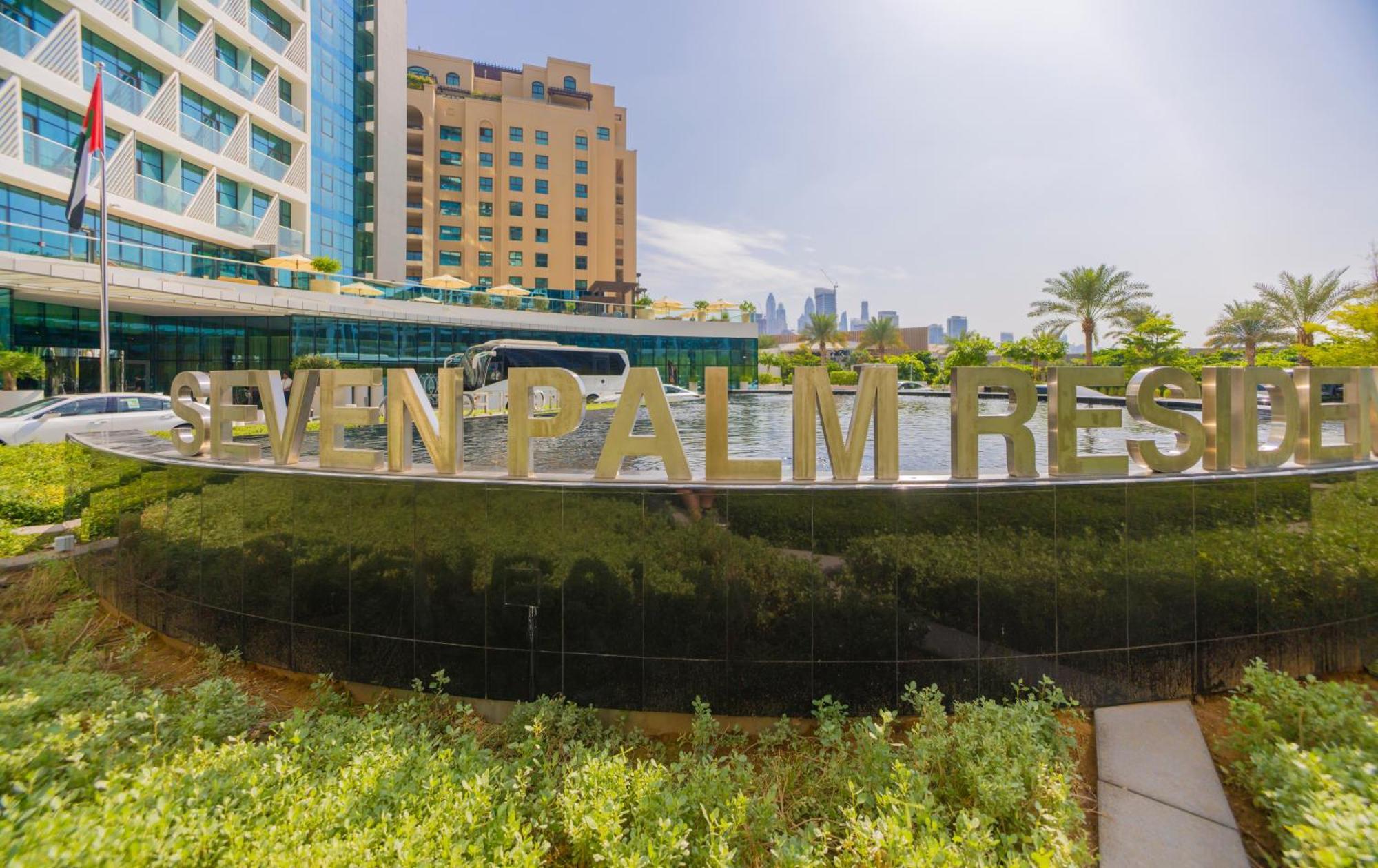 Studio With Pool And Private Beach Access On Palm Jumeirah Дубай Экстерьер фото